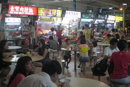 Fengshan Market and Food Centre
