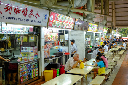 Bukit Timah Food Centre